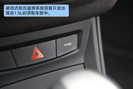 2012款上海汽车MG5