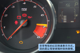 2012款上海汽车MG5