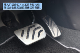 2012款上海汽车MG5