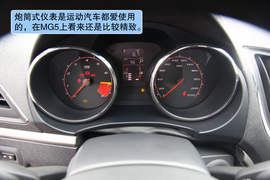 2012款上海汽车MG5