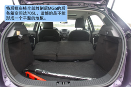 2012款上海汽车MG5