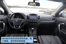 2012款上海汽车MG5
