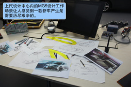 2012款上海汽车MG5