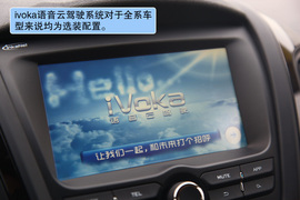 2012款上海汽车MG5