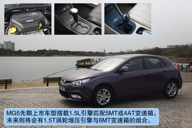 2012款上海汽车MG5