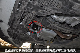【保养】天语尚悦售后调查小保最低258元