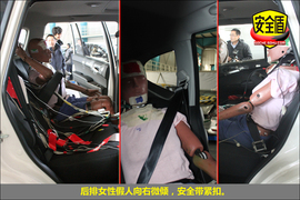 2011款荣威W5