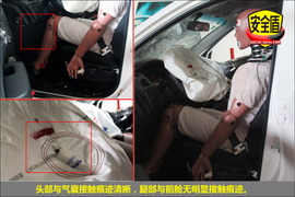 2011款荣威W5