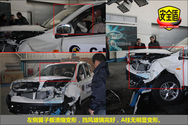 2011款荣威W5