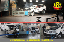 2011款荣威W5