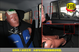 2011款荣威W5