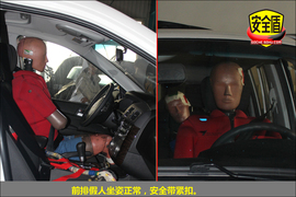 2011款荣威W5