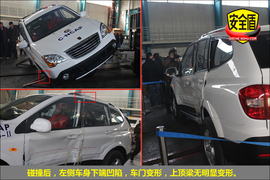 2011款荣威W5