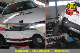 2011款荣威W5