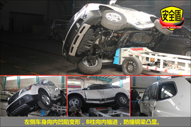 2011款荣威W5