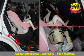 2011款荣威W5