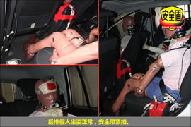 2011款荣威W5