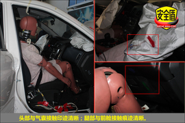 2011款荣威W5