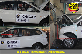 2011款荣威W5