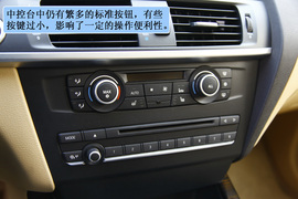 评测2011款宝马X3