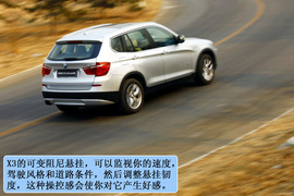 评测2011款宝马X3