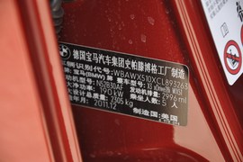 2011款宝马X3