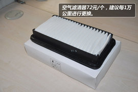 【保养】天语尚悦售后调查小保最低258元