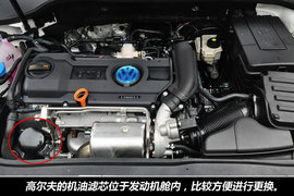 【保养】高尔夫6售后