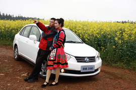 2012款启辰D50试驾