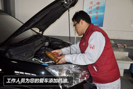 【保养】本田CR-V售后调查小保最低391元