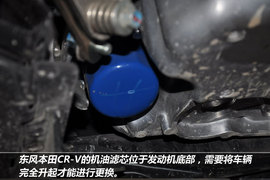 【保养】本田CR-V售后调查小保最低391元