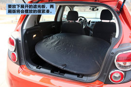 选两厢还是三厢？爱唯欧空间实用性对比