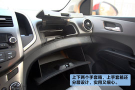 选两厢还是三厢？爱唯欧空间实用性对比
