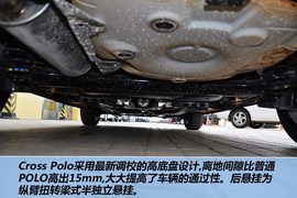 2012款大众CrossPolo到店实拍