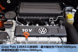 2012款大众CrossPolo到店实拍