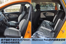 2012款大众CrossPolo到店实拍