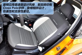 2012款大众CrossPolo到店实拍