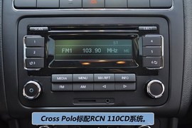 2012款大众CrossPolo到店实拍