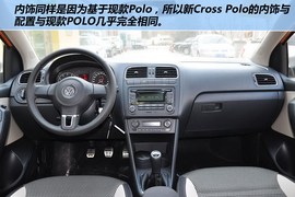 2012款大众CrossPolo到店实拍