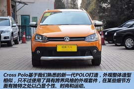 2012款大众CrossPolo到店实拍