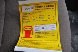 2012款一汽丰田卡罗拉1.6L