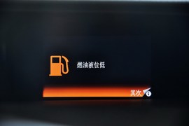 2012款本田思域1.8L