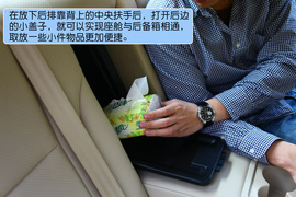 试驾2011款比亚迪G6