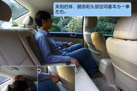 试驾2011款比亚迪G6