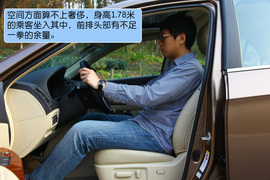 试驾2011款比亚迪G6