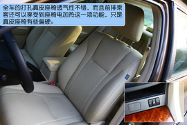 试驾2011款比亚迪G6