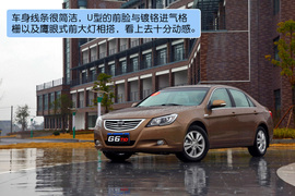 试驾2011款比亚迪G6