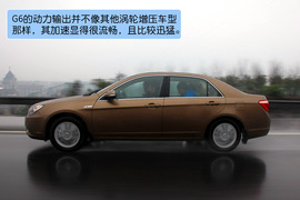 试驾2011款比亚迪G6