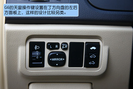 试驾2011款比亚迪G6