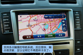 试驾2011款比亚迪G6